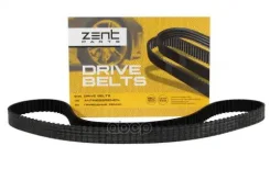 ������ ���! 136x25.4 Peugeot 205-406, Citroen BX/ZX/Xantia 1.7D-1.9D/TD 83 Zentparts ���. Z22881 Z22881 ����