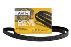 ������ ���! 239x25.4 Audi 80/100/A4/A6/A8 2.6/2.8 V6 90-99 Zentparts ���. Z22902 Z22902 ����