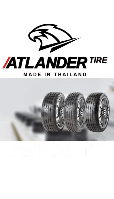 Atlander Snow55. ������, ��� �����, 2023 ���, ����� ����