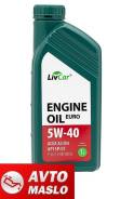 LivCar Euro. 5W-40, �������������, 1��. ����