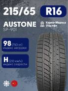 Austone SP-901. ,  , 2023 ,  