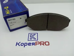 ������� ��������� �������� SP1153 581013ED02 581013EE01 Sangsin Brake HI-Q 581013ED02 ����