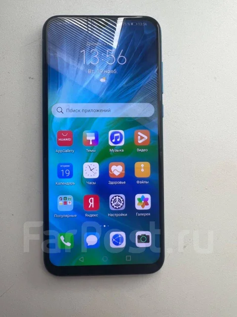 Honor 30i. �/�, 128 ��, ���������, ������� ����