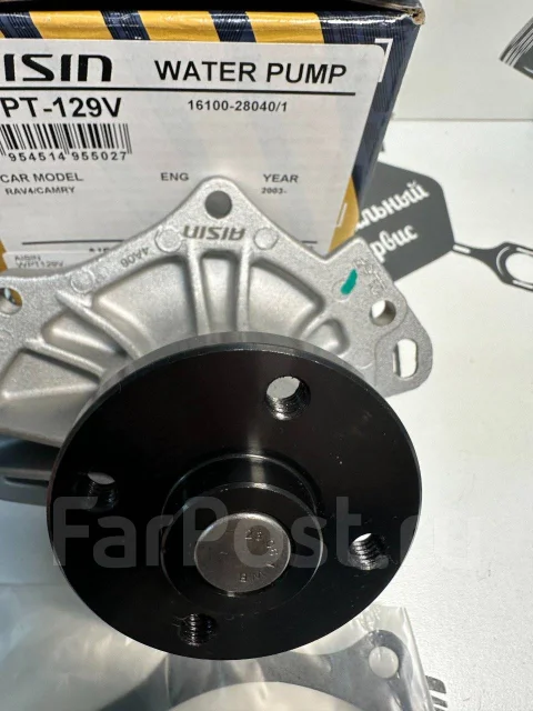 Aisin WP-T129V ����� 1-2AZ WP-T129V ����