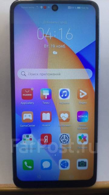 Honor 10X Lite. /, 128 , Dual-SIM, NFC 