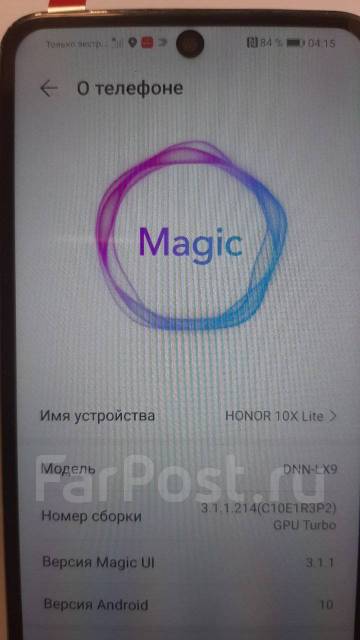 Honor 10X Lite. /, 128 , Dual-SIM, NFC 