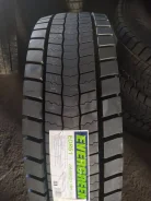 Evergreen MultiRoute EDR51. �����������, 2025 ���, ����� ����