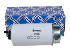 ������ ��������� Stellox ���. 21-00507-SX 2100507SX ����