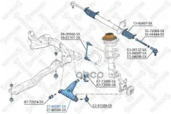 ����� �����! Mitsubishi Carisma 95-06 5700587SX 5700587SX ����