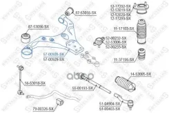 ����� �������� ����� Stellox 57-00928-SX Stellox ���. 57-00928-SX 5700928SX ����