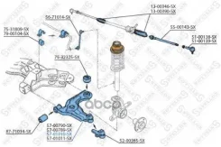 ����� �����! � �/� Ford Fiesta/Puma 98-01 5701010SX 5701010SX ����