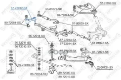 ����� �����������! Mitsubishi Pajero 83-91 Stellox ���. 5772012SX 5772012SX ����