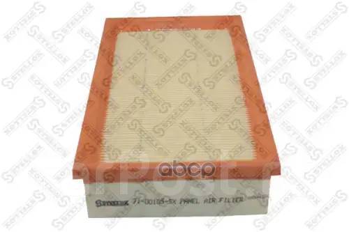  ! Bmw E30/E36/E28/E34/E32 1.6I-5.0I 81-99 Stellox 7100105SX 7100105SX 