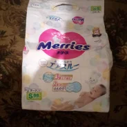 Merries. 4-8��� �� 44��� ����