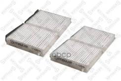  ! Mazda 323/626/Premacy All 97 Stellox 7110200Sx, Mazda 323 F Vi (Bj) Mazda 323 S Vi (Bj) Mazda 626 V (Gf) Mazda 626 V Hatchback (Gf) Maz...