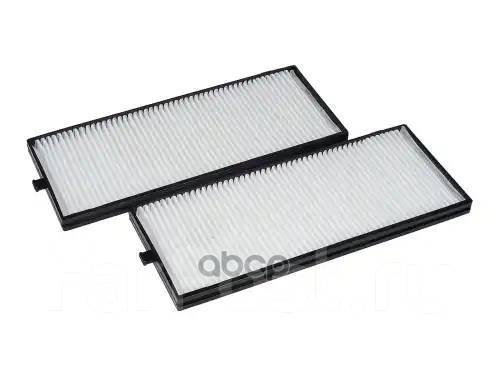   Hyundai Getz/Accent 1.0-1 Hyundai Accent Elr7261; Jlr7229; Lac-046; Lac-046C; Lac-707; Ss-1002; Ss-1050; 97133-2L000; 976171C000...