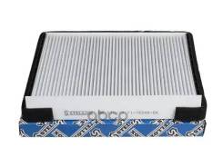  ! A239xB200xH20 Hyundai Elantra 2.0i 07-09 Stellox . 7110246SX 7110246SX 