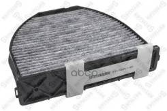  !  260x283x44 MB W204/S204/W212/S212/A207/C207/X204 1.8-6.0/CDi 07 Stellox . 7110261SX 7110261SX 