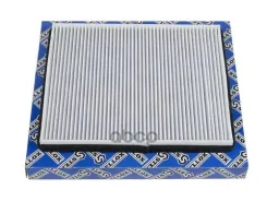 ������ ������! Opel Agila, Subaru Justy, Suzuki Wagon R+ 1.0-1.5 98 �� ��������� Stellox ���. 7110307SX 7110307SX ����