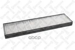  ! - 2 Hyundai i20 1.2-1.6i 08 Stellox . 7110410SX 7110410SX 