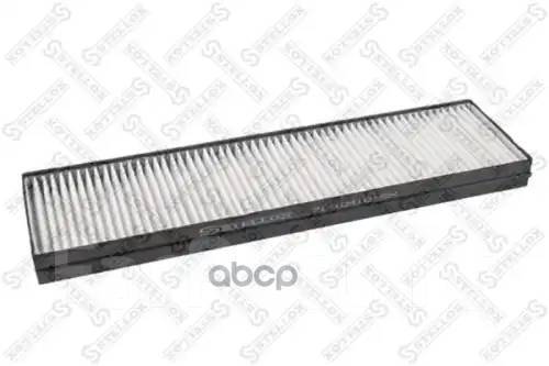  ! - 2 Hyundai i20 1.2-1.6i 08 Stellox . 7110410SX 7110410SX 