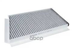  !  MB W203/C203/T203/C209 all 00 Stellox . 7110461SX 7110461SX 
