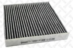 ������ ������! ��������Geely Emgrand 7, Ford Transit 2.0-3.2TDCI 06 Stellox 7110550SX 7110550SX ����