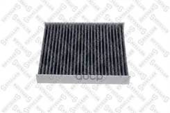    Infinity Ex/Fx/G Infinity Ex/Fx/G 07 Stellox . 7110635SX Stellox 7110635SX 