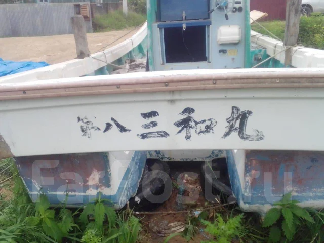 Yanmar. 1998 ���, ����� 8��., ��������� ��� ��������� ����