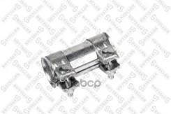 ������� ����� ��������� D50,5 L125 Audi Stellox ���. 7550000SX 7550000SX ����