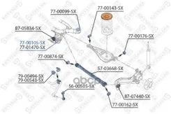 ����������� ���. ����� ���. �. Stellox ���. 77-00105-SX 7700105SX ����