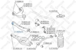 ����������� ������ ���. ����. ! Nissan Teana 03/Murano 02 Stellox ���. 7700370SX 7700370SX ����