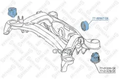 ����������� ���������! MB W210 2.0-2.7CDi 95/W203/C209 all 00 ���� RU �-AE. ��72. �.00905/24 Stellox ���. 7700987SX 7700987SX ����