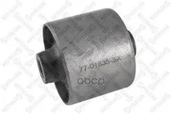 ����������� ������ ������� ������ Stellox ���. 77-01635-SX 7701635SX ����