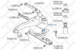 ������ ������������� ������� �����������! Mitsubishi Lancer CS1A/CS2A/S3A 00 Stellox ���. 7900023SX 7900023SX ����