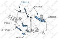 ������ ������������� �������! Ford Focus 1.4-2.0/1.8TDDi 98 Stellox ���. 7900091SX 7900091SX ����