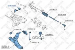 ������ ������������� ���������! Ford Tourneo Connect/Transit Connect 02 Stellox ���. 7900103SX 7900103SX ����