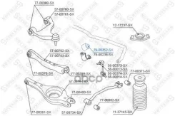 ������ ������������� �������! Nissan Teana J31 2003-2008 Stellox ���. 7900252SX 7900252SX ����