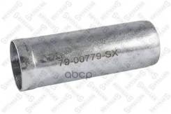    ! Toyota Carina 92-97 Stellox . 7900779SX 7900779SX 