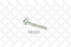   ! peugeot 4007, Citroen C-Crosser, Mitsubishi Outlander 07 Stellox . 7901110SX 7901110SX 