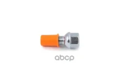 ���� ��������� ������ MB Sprinter, WV 2D0601139; �08237; �46630; �02. �33. �016; �99 90 8237; �S19D34R14; �08243; �A6014010170; �A6014010270; �A601401...