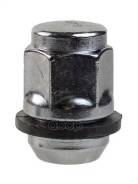 ����� �����. ������ M12x1.5 H=35.5 KIA | ����� | 0K9A237160; �52950-24000; �BE-4099; �52953-24000; �KIA Carens/Carnival/Clarus/Credos/�Mentor/Optima 9...