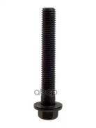   ! Citroen Jumper, Peugeot Boxer 2.2/3.0 06 Stellox . 7921020SX 7921020SX 