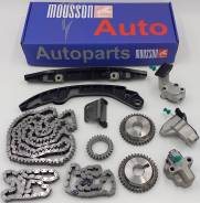    Nissan VQ25/35/VQ25DD (196 . ) 2007+ * Mousson Stkvq25C STKVQ25C 