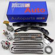    Nissan VQ25/35 (196 ) Mousson Stkvq35C STKVQ35C 