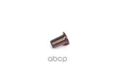 ����� ��� ��������! MB Axor/Actros/Atego Stellox 8213790SX Stellox ���. 8213790SX 8213790SX ����