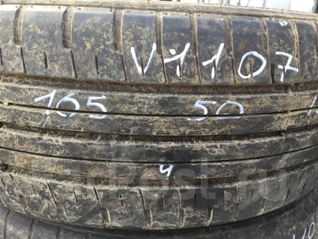 ATR Radial. ������, 2021 ���, �/�, ����� 30 % ����