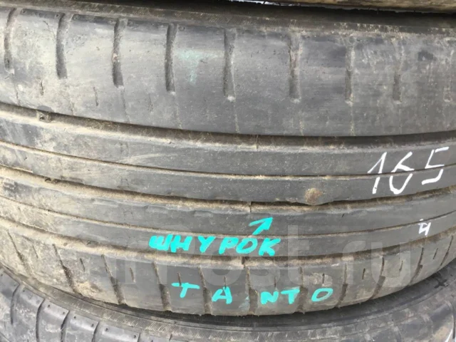 ATR Radial. ������, 2021 ���, �/�, ����� 30 % ����