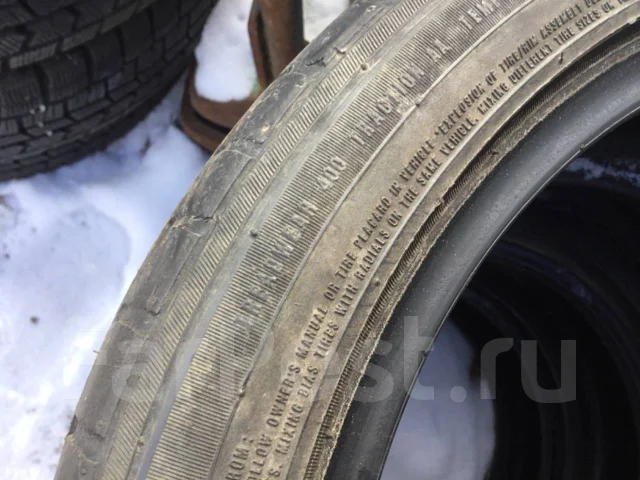 ATR Radial. ������, 2021 ���, �/�, ����� 30 % ����