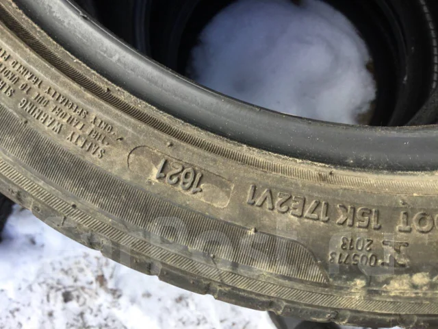 ATR Radial. ������, 2021 ���, �/�, ����� 30 % ����